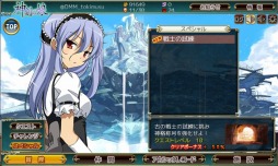 画像ギャラリー No.001のサムネイル画像 / 「神刻の娘」,盾クラス「センチネル」の新キャラクター「比呂美」が登場