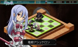 画像ギャラリー No.004のサムネイル画像 / 「神刻の娘」,盾クラス「センチネル」の新キャラクター「比呂美」が登場