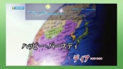 画像集#001のサムネイル/カラオケサービス「JOYSOUND.TV Plus」のPS3版が12月中に配信