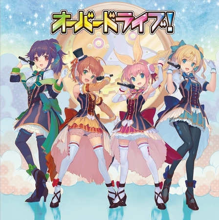 画像集#004のサムネイル/「トイズドライブ」Android版の配信&クリスマスイベントがスタート。2015年1月からは「探偵歌劇 ミルキィホームズ TD」連動コラボクエストが12週連続で配信予定