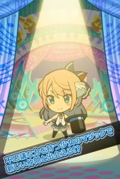 画像集#004のサムネイル/「トイズドライブ」の世界を先行体験できるアプリ「トイズドライブ ファンアプリ」が配信開始。本編に連れていけるキャラを入手できる「わらしべガチャ」に注目