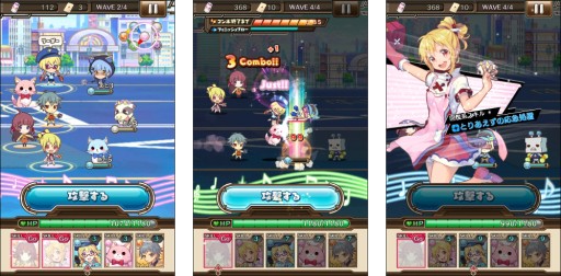 画像集#003のサムネイル/「トイズドライブ」,事前登録者数10万人突破。特典の「虹の結晶」は5個追加に