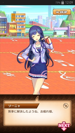 画像集#011のサムネイル/【PR】流れるBGMがリアルタイムでバトルに影響する? 美少女達と歌の力で戦う「トイズドライブ」のゲーム概要と見どころを紹介