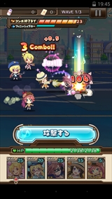 画像集#013のサムネイル/【PR】流れるBGMがリアルタイムでバトルに影響する? 美少女達と歌の力で戦う「トイズドライブ」のゲーム概要と見どころを紹介