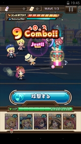 画像集#014のサムネイル/【PR】流れるBGMがリアルタイムでバトルに影響する? 美少女達と歌の力で戦う「トイズドライブ」のゲーム概要と見どころを紹介