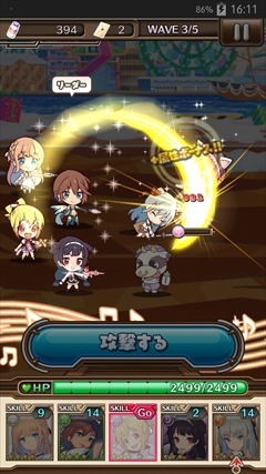 画像集#018のサムネイル/【PR】流れるBGMがリアルタイムでバトルに影響する? 美少女達と歌の力で戦う「トイズドライブ」のゲーム概要と見どころを紹介