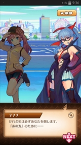 画像集#024のサムネイル/【PR】流れるBGMがリアルタイムでバトルに影響する? 美少女達と歌の力で戦う「トイズドライブ」のゲーム概要と見どころを紹介