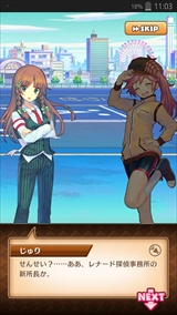 画像集#026のサムネイル/【PR】流れるBGMがリアルタイムでバトルに影響する? 美少女達と歌の力で戦う「トイズドライブ」のゲーム概要と見どころを紹介