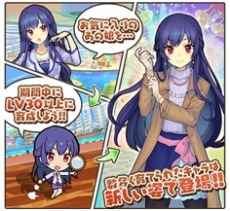 ���������꡼ No.002�Υ���ͥ������ / �֥ȥ����ɥ饤�֡��߷�40�����󥹥ȡ�������ˡ��͵�No.1����륤�٥�Ȥ�