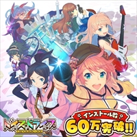 ���������꡼ No.003�Υ���ͥ������ / �֥ȥ����ɥ饤�֡פ˥���������ѥ������Ȥ��о졣���ꥢ����С����η뾽�פγ������ǽ