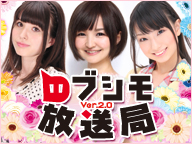 画像ギャラリー No.005のサムネイル画像 / 「トイズドライブ」,敵を連続で攻撃できるアンコールアタックやクリア済みステージのバトル自動化などを実装。70万インストール突破記念ログインボーナスも実施