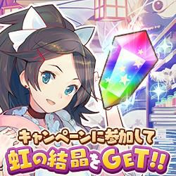 ���������꡼ No.002�Υ���ͥ������ / �֥ȥ����ɥ饤�֡ס������ץ쥤�䡼���оݤΥ�������ܡ��ʥ���»�