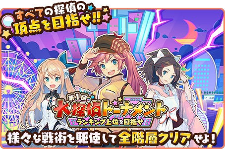 ꡼ No.001 | ֥ȥɥ饤֡ס󥭥󥰥٥ȡõȡʥȡפ