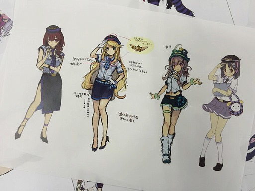 ���������꡼ No.004�Υ���ͥ������ / �֥ȥ����ɥ饤�֡���4��ȯ����꤬������7��29���˥˥��˥���������