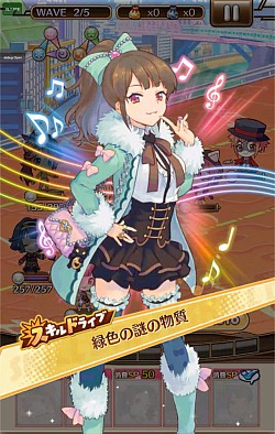 画像ギャラリー No.004のサムネイル画像 / 「トイズドライブ」,★5までの好きなキャラを1人選んでもらえるキャンペーンの登録を開始。新キャラや1周年に向けたグレードアップ計画の進捗報告も