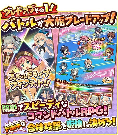 ꡼ No.002 | ֥ȥɥ饤֡פ緿åץǡȤ»ܡǰڡ٥ȤⳫ