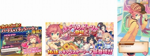 ꡼ No.003 | ֥ȥɥ饤֡פ緿åץǡȤ»ܡǰڡ٥ȤⳫ