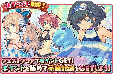 ꡼ No.005 | ֥ȥɥ饤֡פ緿åץǡȤ»ܡǰڡ٥ȤⳫ