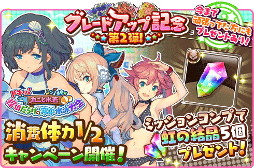 ꡼ No.001 | ֥ȥɥ饤֡ס졼ɥڡ2Ƥ