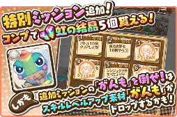 ꡼ No.002 | ֥ȥɥ饤֡ס졼ɥڡ2Ƥ