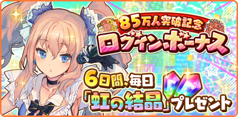 ꡼ No.001Υͥ / ֥ȥɥ饤֡ס85󥹥ȡǰƥܡʥ򳫺