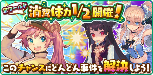 ꡼ No.002Υͥ / ֥ȥɥ饤֡ס85󥹥ȡǰƥܡʥ򳫺