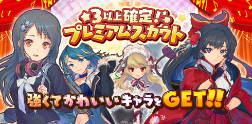 ꡼ No.003Υͥ / ֥ȥɥ饤֡ס85󥹥ȡǰƥܡʥ򳫺