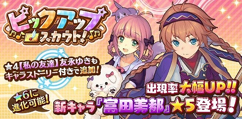 ꡼ No.004 | ֥ȥɥ饤֡ס9BONUSȤ˿饯߸פо