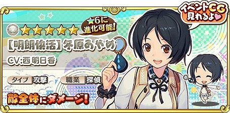 ꡼ No.009 | ֥ȥɥ饤֡ס9BONUSȤ˿饯߸פо