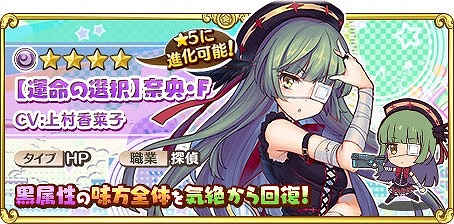 ꡼ No.012 | ֥ȥɥ饤֡ס9BONUSȤ˿饯߸פо