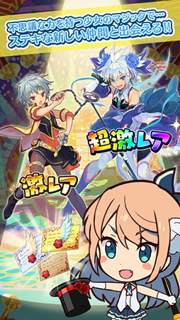 �ȥ����ɥ饤��