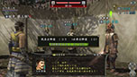 画像集#006のサムネイル/「信長の野望 Online 〜覚醒の章〜」,最大200対200の部隊で戦いを繰り広げる「侵攻戦」の詳細が明らかに。最新のスクリーンショットも掲載