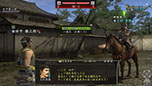 画像集#007のサムネイル/「信長の野望 Online 〜覚醒の章〜」,最大200対200の部隊で戦いを繰り広げる「侵攻戦」の詳細が明らかに。最新のスクリーンショットも掲載