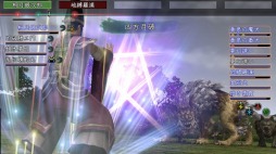 ������#006�Υ���ͥ���/�ֿ�Ĺ����˾ Online������Ը����������ɡ֤�ΤΤաפ����ꥪ���ץ�