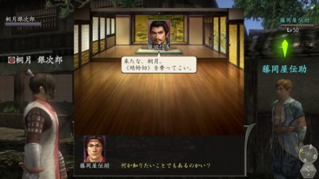 ꡼ No.006 | ֿĹ˾ Online äξϡסŷ礭ʱƶͿ쥢ƥ̾ʪɤξȡƥĲࡼӡ4ܤ