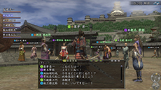 ������#006�Υ���ͥ���/�ֿ�Ĺ����˾ Online �����äξϡ��פ����������ӥ����󡣹��������ƥब�쿷���졤��������ι�ư��ŷ������ˤĤʤ���褦��