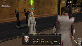 画像ギャラリー No.003のサムネイル画像 / 「信長の野望 Online」,1月から夏季にかけて実施するアップデート計画が公開