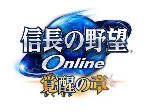 画像ギャラリー No.001のサムネイル画像 / 「信長の野望 Online 〜覚醒の章〜」,桃太郎がモチーフのイベントを開催