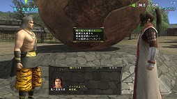 ꡼ No.005 | ֿĹ˾ Online äξϡסϺդΥ٥Ȥ򳫺