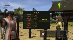 ���������꡼ No.002�Υ���ͥ������ / �ֿ�Ĺ����˾ Online�ס��緿���åץǡ�����2�ơ��𵻳��áפκǿ����󤬸�������Ʈ���־�����Ʈ�ספ���˥塼����