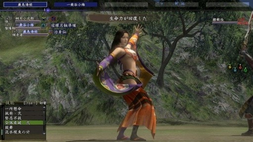 ���������꡼ No.001�Υ���ͥ������ / �ֿ�Ĺ����˾ Online�ס���ƮUI���ɲä�ֿ�����פ�Ĵ���ʤɤ�15���˼»�