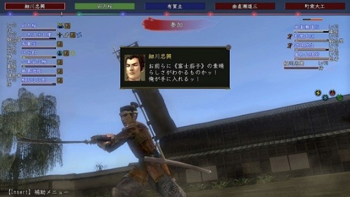 ���������꡼ No.003�Υ���ͥ������ / �ֿ�Ĺ����˾ Online�ס���ƮUI���ɲä�ֿ�����פ�Ĵ���ʤɤ�15���˼»�