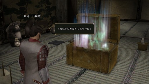 ���������꡼ No.002�Υ���ͥ������ / �ֿ�Ĺ����˾Online�����äξϡ���12��ǯ�����ԥ����ڡ���»�