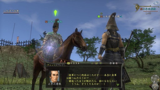 ꡼ No.002 | ֿĹ˾ Online12ǯγפθǤǤ⻲ǽ