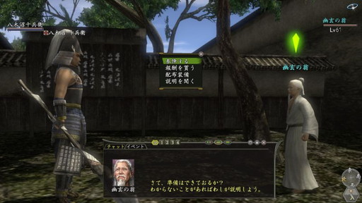 ꡼ No.003 | ֿĹ˾ Online12ǯγפθǤǤ⻲ǽ