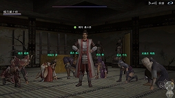 ���������꡼ No.005�Υ���ͥ������ / �ֿ�Ĺ����˾ Online�ס�����ȯɽ�Υ˥������֤�7��22�����ۿ�