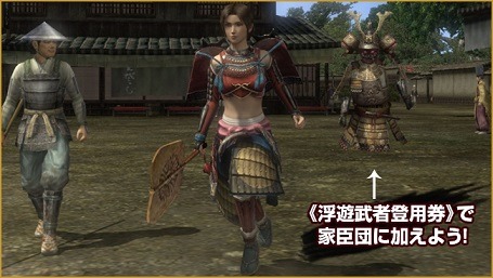 ꡼ No.003 | ֿĹ˾ Onlineס2nd󥢥åץ졼ɤǰãȤ