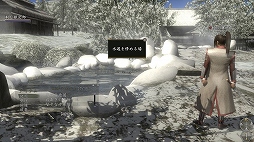 ���������꡼ No.002�Υ���ͥ������ / �ֿ�Ĺ����˾ Online�װ�������ܻؤ��Ʊ�����¢���õ�����Ƥ륲�����⥤�٥�Ȥ�����