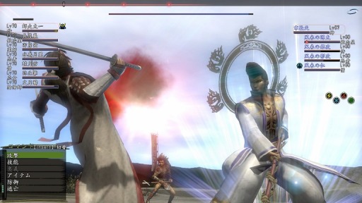 画像ギャラリー No.003のサムネイル画像 / 「信長の野望 Online」2ndシーズン第二陣「奥州動乱」を12月9日に実装