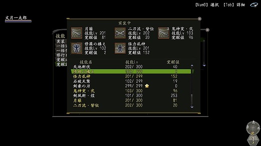 ꡼ No.005 | ֿĹ˾ Online׺ǿåץǡȡֱưפǿ⡼εǽо